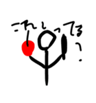 棒ニンゲンstamp2（個別スタンプ：2）