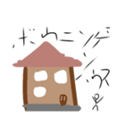 棒ニンゲンstamp2（個別スタンプ：3）