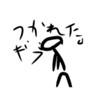 棒ニンゲンstamp2（個別スタンプ：9）