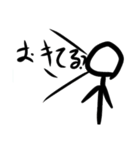 棒ニンゲンstamp2（個別スタンプ：10）