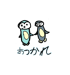 ペンギンのまめちゃん（個別スタンプ：3）