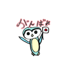 ペンギンのまめちゃん（個別スタンプ：8）