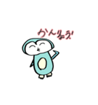 ペンギンのまめちゃん（個別スタンプ：9）