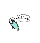 ペンギンのまめちゃん（個別スタンプ：11）