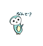 ペンギンのまめちゃん（個別スタンプ：12）