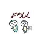 ペンギンのまめちゃん（個別スタンプ：15）