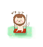 ニャイオン2（個別スタンプ：4）