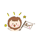 ニャイオン2（個別スタンプ：7）