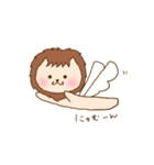 ニャイオン2（個別スタンプ：8）