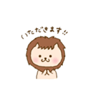 ニャイオン2（個別スタンプ：10）
