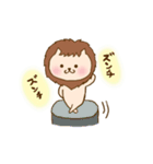 ニャイオン2（個別スタンプ：11）