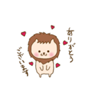 ニャイオン2（個別スタンプ：12）