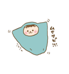 ニャイオン2（個別スタンプ：16）