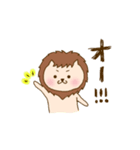 ニャイオン2（個別スタンプ：18）