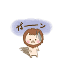 ニャイオン2（個別スタンプ：21）
