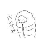 シュールでもいいじゃない（個別スタンプ：2）