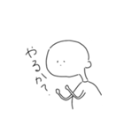 シュールでもいいじゃない（個別スタンプ：3）