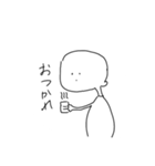 シュールでもいいじゃない（個別スタンプ：5）