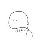 シュールでもいいじゃない（個別スタンプ：9）