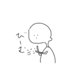 シュールでもいいじゃない（個別スタンプ：12）