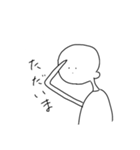 シュールでもいいじゃない（個別スタンプ：13）