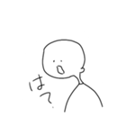 シュールでもいいじゃない（個別スタンプ：24）