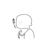 シュールでもいいじゃない（個別スタンプ：34）