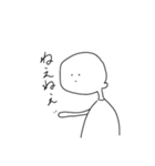 シュールでもいいじゃない（個別スタンプ：35）