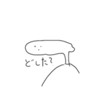 シュールでもいいじゃない（個別スタンプ：36）