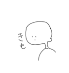 シュールでもいいじゃない（個別スタンプ：38）