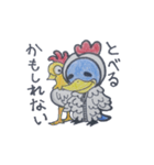 ニワトリペンギンだよ（個別スタンプ：4）