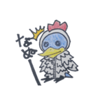 ニワトリペンギンだよ（個別スタンプ：7）
