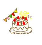1才から40才までの方に送る誕生日ケーキ（個別スタンプ：10）