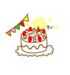 1才から40才までの方に送る誕生日ケーキ（個別スタンプ：13）