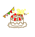 1才から40才までの方に送る誕生日ケーキ（個別スタンプ：30）