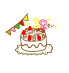 1才から40才までの方に送る誕生日ケーキ（個別スタンプ：32）