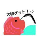 魚釣り日和（個別スタンプ：4）