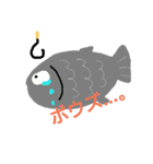 魚釣り日和（個別スタンプ：7）