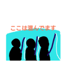 魚釣り日和（個別スタンプ：13）