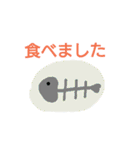 魚釣り日和（個別スタンプ：15）