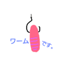 魚釣り日和（個別スタンプ：28）