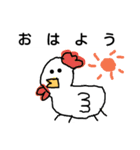 個性派あにまる 16（個別スタンプ：3）