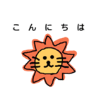 個性派あにまる 16（個別スタンプ：4）