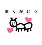 個性派あにまる 16（個別スタンプ：6）