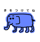 個性派あにまる 16（個別スタンプ：8）