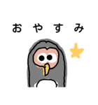個性派あにまる 16（個別スタンプ：12）