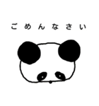 個性派あにまる 16（個別スタンプ：14）