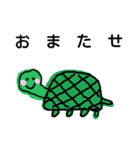 個性派あにまる 16（個別スタンプ：16）