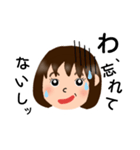 うっかりあさみん（個別スタンプ：2）