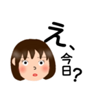うっかりあさみん（個別スタンプ：3）